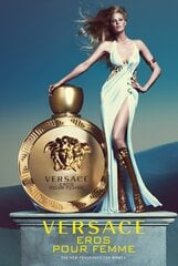 Aseta Versace Eros Pour Femme: EDP naisille 5 ml + suihkugeeli 25 ml + vartalovoide 25 ml hinta ja tiedot | Naisten hajuvedet | hobbyhall.fi