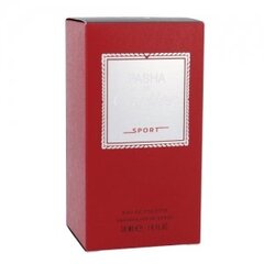 Cartier Pasha De Cartier Edition Noire Sport EDT miehille 50 ml hinta ja tiedot | Cartier Hajuvedet ja kosmetiikka | hobbyhall.fi