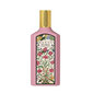 Gucci Flora Gorgeous Gardenia EDP, 100 ml hinta ja tiedot | Naisten hajuvedet | hobbyhall.fi