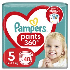 PAMPERS Pants 5 koko, 12-17 kg, 48 kpl hinta ja tiedot | Vaipat | hobbyhall.fi