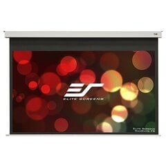 Elite Screens EB120HW2-E8 hinta ja tiedot | Elite Screens Toimistolaitteet ja -tarvikkeet | hobbyhall.fi