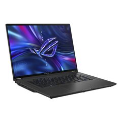 Asus ROG GV601RW-M5047W 6900HS hinta ja tiedot | Kannettavat tietokoneet | hobbyhall.fi