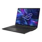 Asus ROG GV601RW-M5047W 6900HS hinta ja tiedot | Kannettavat tietokoneet | hobbyhall.fi