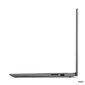 Lenovo IdeaPad 3 15ABA7 Ryzen 5 5625U 15.6&#34; FHD IPS 300nits AG 8GB DDR4 3200 SSD512 AMD Radeon Graphics NoOS Arctic Grey hinta ja tiedot | Kannettavat tietokoneet | hobbyhall.fi