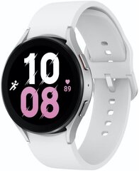 Samsung Galaxy Watch 5 (LTE,44 mm),White SM-R915FZSAEUE hinta ja tiedot | Älykellot | hobbyhall.fi