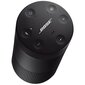 Bose SoundLink Revolve II Black 858365-2110 hinta ja tiedot | Kaiuttimet | hobbyhall.fi