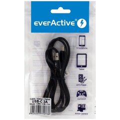 EverActive CBB-1CB hinta ja tiedot | Kaapelit ja adapterit | hobbyhall.fi