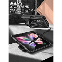 Supcase Unicorn Beetle Pro, Galaxy Z Fold 3 Musta hinta ja tiedot | Puhelimen kuoret ja kotelot | hobbyhall.fi