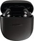 Bose QuietComfort -kuulokkeet II Musta 870730-0010 hinta ja tiedot | Kuulokkeet | hobbyhall.fi