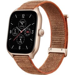 Amazfit GTS 4 Autumn Brown hinta ja tiedot | Amazfit Puhelimet, älylaitteet ja kamerat | hobbyhall.fi