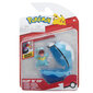 Pokemon-pallo hinta ja tiedot | Poikien lelut | hobbyhall.fi