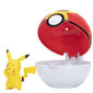 Pokemon-pallo hinta ja tiedot | Poikien lelut | hobbyhall.fi