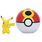 Pokemon-pallo hinta ja tiedot | Poikien lelut | hobbyhall.fi