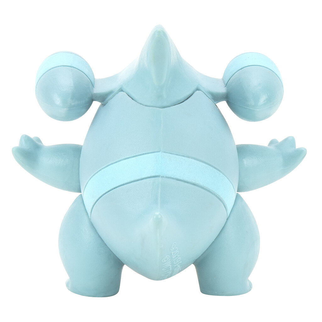 Pokemon-pallo hinta ja tiedot | Poikien lelut | hobbyhall.fi