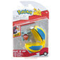 Pokemon-pallo hinta ja tiedot | Poikien lelut | hobbyhall.fi