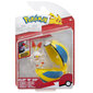 Pokemon-pallo hinta ja tiedot | Poikien lelut | hobbyhall.fi