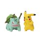 Pokemon-pallosetti Attack-Yllätys hinta ja tiedot | Poikien lelut | hobbyhall.fi