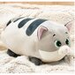 Pehmolelutyyny Lazy Cat Fancy, 41 cm hinta ja tiedot | Pehmolelut | hobbyhall.fi