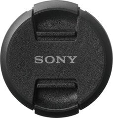 Sony ALCF55S.SYH hinta ja tiedot | Kameratarvikkeet | hobbyhall.fi