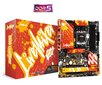 ASRock B650 LiveMixer, ATX, AM5, DDR5 hinta ja tiedot | Emolevyt | hobbyhall.fi