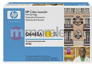 HP TONER COLOR LJ Q6461A KELTAINEN hinta ja tiedot | Laserkasetit | hobbyhall.fi