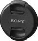 Sony ALCF49S.SYH hinta ja tiedot | Kameratarvikkeet | hobbyhall.fi