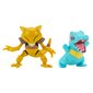 Pokémon Battlers setti hinta ja tiedot | Poikien lelut | hobbyhall.fi