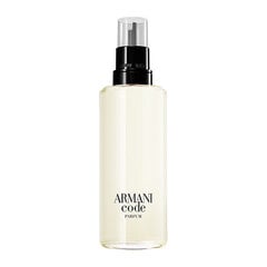 Parfyymi Armani Code Homme Parfum EDP miehille 150 ml, täydennyspakkaus hinta ja tiedot | Miesten hajuvedet | hobbyhall.fi