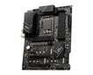 Emolevy MSI PRO Z790-P WIFI, ATX, LGA1700, DDR5 hinta ja tiedot | Emolevyt | hobbyhall.fi