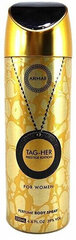 Suihkutettava deodorantti Armaf Tag-Her Prestige Edition 200 ml hinta ja tiedot | Naisten ihonhoito | hobbyhall.fi