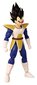 Bandai Dragon Ball Super Vegeta -figuuri, 17 cm hinta ja tiedot | Poikien lelut | hobbyhall.fi