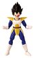 Bandai Dragon Ball Super Vegeta -figuuri, 17 cm hinta ja tiedot | Poikien lelut | hobbyhall.fi