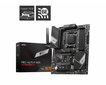 MSI PRO X670-P WIFI, ATX, AM5, DDR5 hinta ja tiedot | Emolevyt | hobbyhall.fi