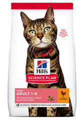 Hill's Science Plan Adult Light kuivaruoka kissoille kananmakuinen, 10 kg hinta ja tiedot | Hill's Lemmikit | hobbyhall.fi