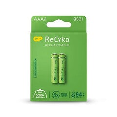 GP ReCyko NiMH AAA 850mAh EB2 Ladattavat paristot hinta ja tiedot | Paristot | hobbyhall.fi