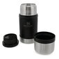 Stanley ruokatermos The Legendary Classic Food Jar, 700 ml hinta ja tiedot | Termoskannut ja termosmukit | hobbyhall.fi