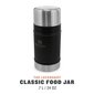 Stanley ruokatermos The Legendary Classic Food Jar, 700 ml hinta ja tiedot | Termoskannut ja termosmukit | hobbyhall.fi