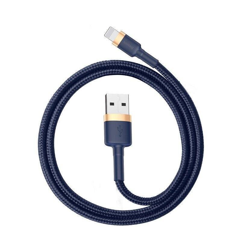 Baseus Cafule Metal USB -Lightning 2m hinta ja tiedot | Kaapelit ja adapterit | hobbyhall.fi