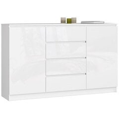 Lipasto NORE K160 4 laatikolla ja ovella, valkoinen hinta ja tiedot | Lipastot | hobbyhall.fi