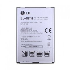 LG BL-48TH akku LG D686 Pro Lite Dual, E988 Optimus E Pro, E940 Optimus G Pro, E980, E977 Li-Ion 3140 mAh hinta ja tiedot | Puhelimen akut | hobbyhall.fi