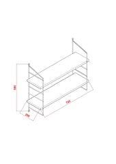 Seinähylly Kalune Design Armoni 2, musta/ruskea hinta ja tiedot | Hyllyt | hobbyhall.fi