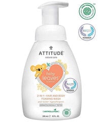 Suihkugeeli Attitude lapsille, 295 ml hinta ja tiedot | Suihkusaippuat ja suihkugeelit | hobbyhall.fi