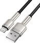 Kaapeli Baseus Cafule Series USB IP 2.4A 0.25m, musta hinta ja tiedot | Puhelinkaapelit | hobbyhall.fi