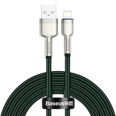 -Kaapeli Baseus Cafule Series USB IP 2.4A 2m, musta hinta ja tiedot | Puhelinkaapelit | hobbyhall.fi