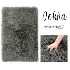 AmeliaHome Dokka -matto, 50 x 150 cm, beige hinta ja tiedot | Isot matot | hobbyhall.fi