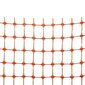 Suojaverkko BARRIER NET, 1x30 m, 85x42 mm, 100 g/m2, oranssi hinta ja tiedot | Aidat ja tarvikkeet | hobbyhall.fi