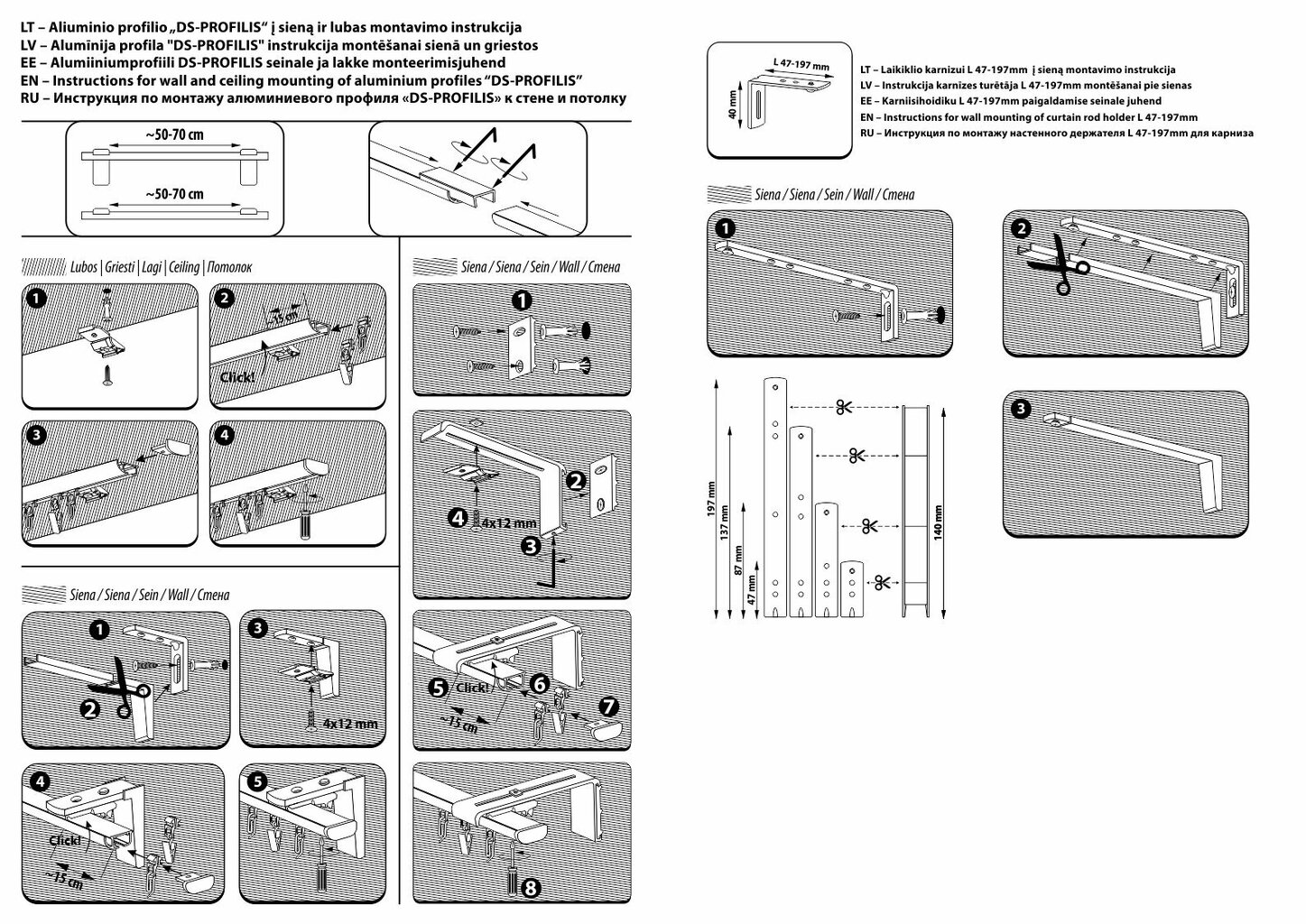 Liukuva muovinen lenkki metalliklipsillä alumiiniprofiilille DS-PROFILE, matta hopea 30 kpl. hinta ja tiedot | Verhotangot | hobbyhall.fi