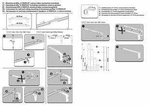 Täysalumiininen verhokisko "D-PROFILE" (90 astetta) viimeistelyillä kulmilla, valkoinen v. 150 cm hinta ja tiedot | Verhotangot | hobbyhall.fi