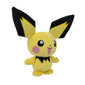 Pokemon pehmolelu, 20 cm, W12 hinta ja tiedot | Pehmolelut | hobbyhall.fi