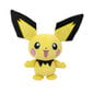 Pokemon pehmolelu, 20 cm, W12 hinta ja tiedot | Pehmolelut | hobbyhall.fi